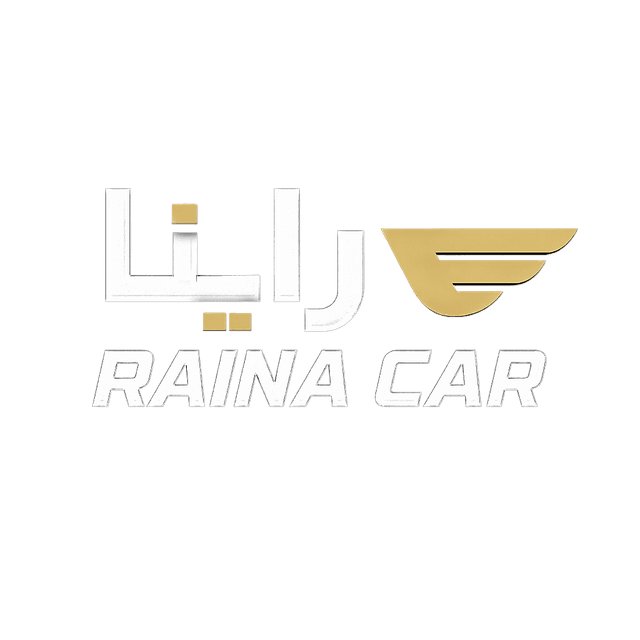 Rainah Car Logo